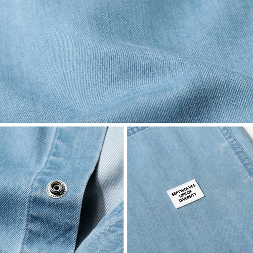 Septwolves, джинсовая юбка, рубашка, мужской летний комплект, сезон 2021