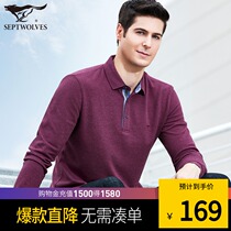 Seven wolves long-sleeved t-shirt 2021 autumn new middle-aged lapel mens t-shirt solid color business polo shirt mens clothing