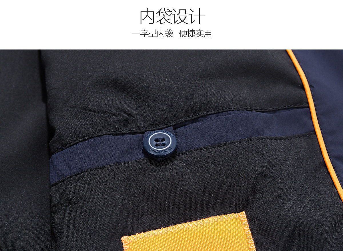 Blouson homme SEPTWOLVES    manches longues - Ref 3118761 Image 36