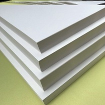 Print A4 paper whole box copy paper 70g single package 500 sheets of white paper a4 whole box office supplies 80g