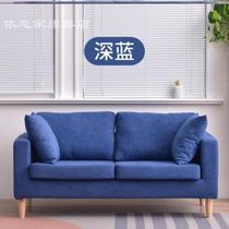 Cloth Sofa Trio LIVING ROOM DOUBLE RED HOUSE CONVENIENT BEDSIDE FURNITURE INTEGRATED YOUTH LIGHT LAVISH AND LOVELY FIELDS