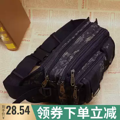 Men's and women's universal canvas large capacity wallet Business waist bag Large multi-function waist bag multi-compartment waist bag