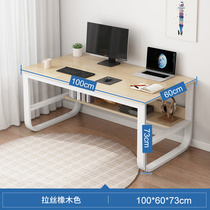 Upper Bunk Desk Bed Notebook Special Computer Desk Study Small Desk College Student Dormitory God