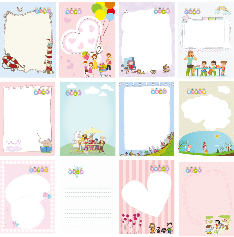 Kindergarten A4 loose-leaf pluggable early childhood child growth file book Baby growth memorial book File record