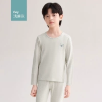 Мальчики - легкая конопляная пепела (стандарт класса A)