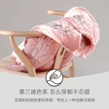 Стеганая коралловая бархатная утепленная пижама, фланелевый удерживающий тепло комплект