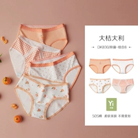 Комбинация 8-Orange Dali