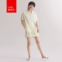 [蜜语白-女（凉感升级款）]