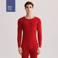 Мужской, красный