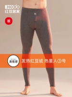 Бархатные удерживающие тепло штаны, антибактериальное термобелье, леггинсы, увеличенная толщина