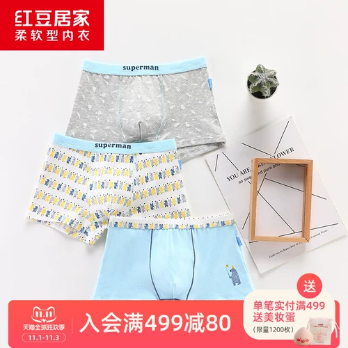 拗 诳隳 诳隳  笸 笸 嗌倌 犍 犍 犍 犍 隳 隳 隳     брюки лето
