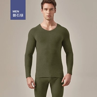 Мужчина-рокстоун зеленый