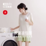 Топ с чашечками, летняя пижама, цветной комплект, короткий рукав