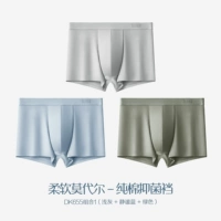 DK655 Комбинация 1