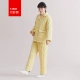 Moon Shadow Yellow (теплый и антистатический)