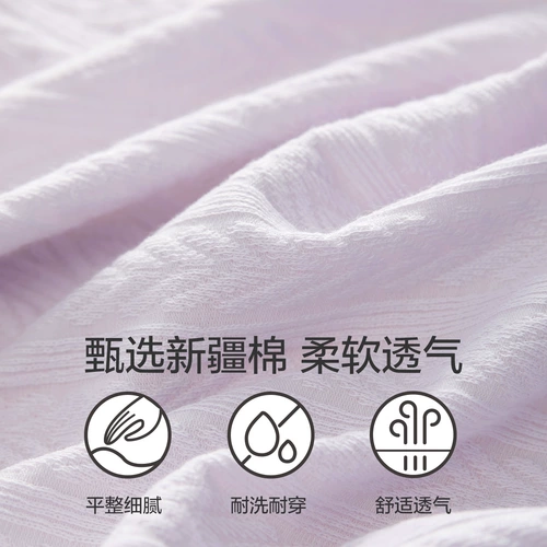 Антибактериальное нижнее белье, хлопковые милые штаны, японские сексуальные трусы, летние шорты, средняя посадка