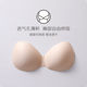 Red bean home ladies bra without steel ring with chest pad girls sexy lace V-neck thin section spring and summer bottoming underwear