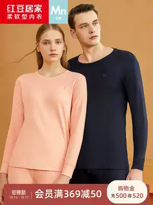 Red Bean Cotton autumn clothes sanitary pants men and women warm basic underwear set cotton base winter thin cotton sweater