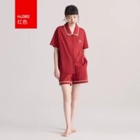 Happy Heart-Женский ☆25 новых товаров