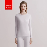 Дамы-фиолетовый свет