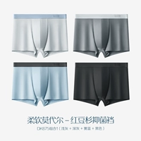 DK675 Комбинация 1