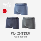 Антибактериальные трусы, хлопковые шорты, штаны