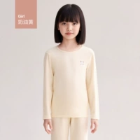 Девочки - сливочный желтый (стандарт класса А)