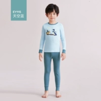 Brave Fighting Dinosaurs — Небесно-голубой (для мальчиков) Мягкие и удобные