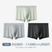 DK735 Комбинация 2