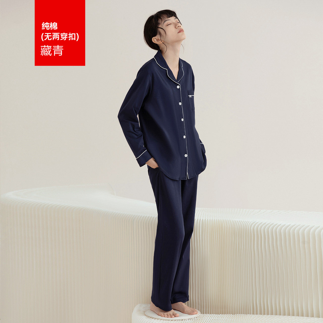 Hodohome 红豆居家 柔感系列  情侣两穿家居服睡衣 天猫优惠券折后￥149.8包邮（￥199.8-50）