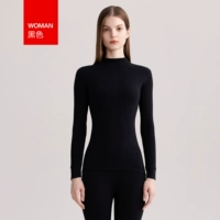 Женщина-черная полусея