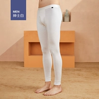 [男-绅士白]