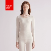 Цвет кожи (качество класса A)