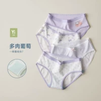 Комбинированная 7-криковая виноград