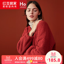 Big red flannel pajamas female newlywed red bean home zodiac this year thick can wear coral velvet pajamas