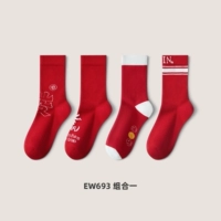 Мужчины (поздравляю FA Cai)