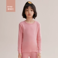 Базовый однотонный окрас-кораллово-красный (для девочек)