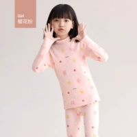 Tuxiong Guoguo-Sakura Pink (ошейник-получерепаха для девочек)