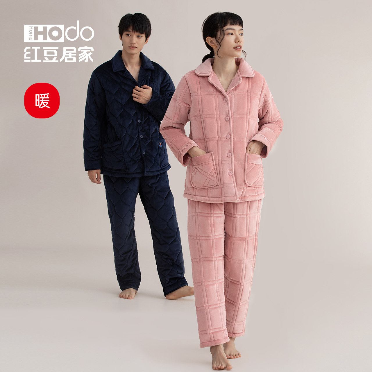 (Warm Sensation) Red Bean Paving Cotton Pyjamas Woman Coral Suede Winter Thicken Plus Suede Lovers Suit Warm Family
