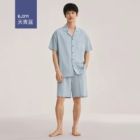 [天青蓝-男（凉感技术）]