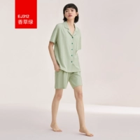 [香草绿-女（凉感技术）]