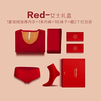 Женщины (Nuanba нижнее белье +1 нижнее белье +1 носки)