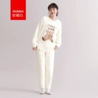 Мягкий клейкий белый