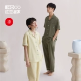 Пижама для влюбленных, штаны, тонкий комплект, короткий рукав, сшита из модала