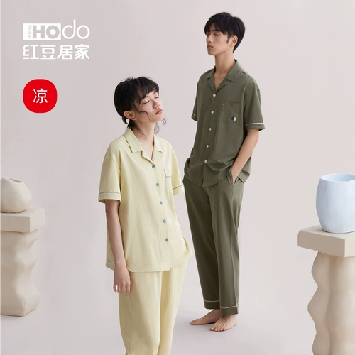 Пижама для влюбленных, штаны, тонкий комплект, короткий рукав, сшита из модала