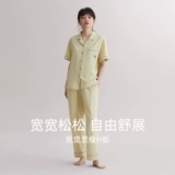 Пижама для влюбленных, штаны, тонкий комплект, короткий рукав, сшита из модала