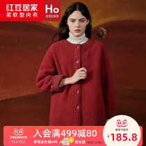 Red bean coral velvet pajamas female big red this year Lamb cashmere feeling wedding festive flannel home suit