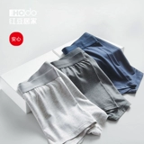 Нижнее белье, тонкие штаны, дышащие шелковые антибактериальные шорты, большой размер