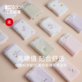 Антибактериальное нижнее белье, хлопковые милые штаны, японские сексуальные трусы, летние шорты, средняя посадка