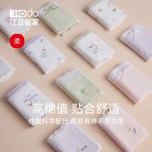 Антибактериальное нижнее белье, хлопковые милые штаны, японские сексуальные трусы, летние шорты, средняя посадка